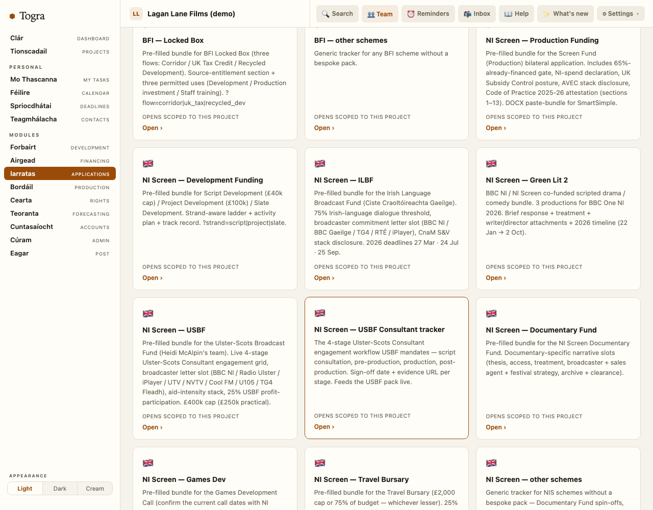 Funder applications showing the NI Screen bundles: Production Funding, Development Funding, ILBF, Green Lit 2, USBF, the USBF consultant tracker, Documentary Fund, Games Dev and Travel Bursary.